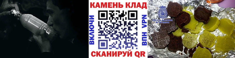 Гашиш хэш Ленинградская