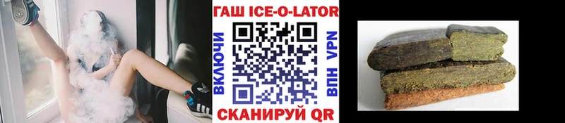 ГАШИШ гарик  Ленинградская 