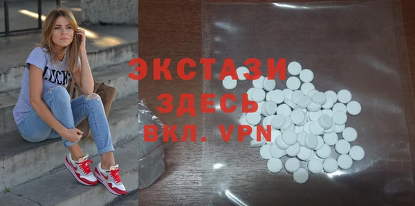 спайс Данков