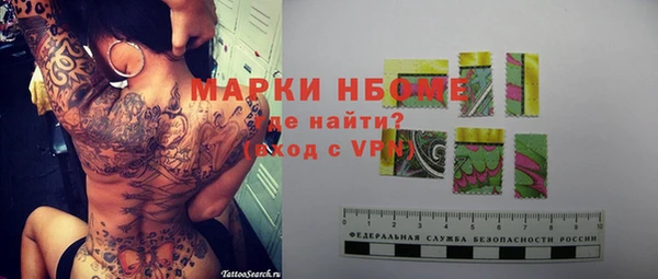 не бодяженный Богданович