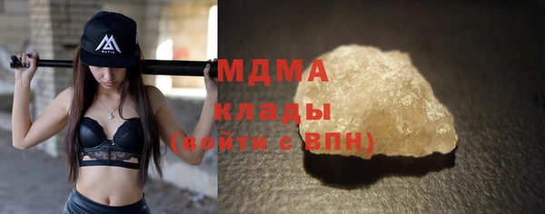 не бодяженный Богданович