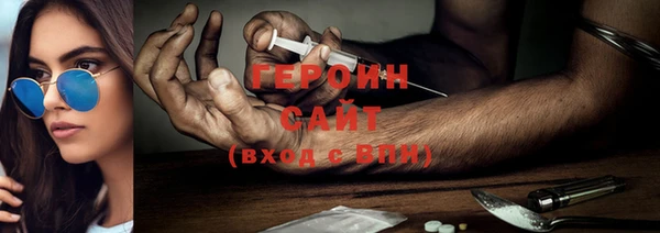 не бодяженный Богданович