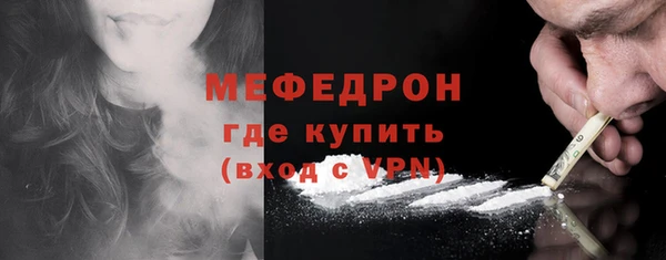 каннабис Богородицк