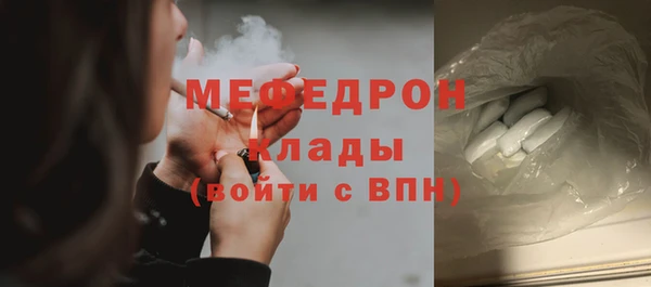 прущая мука Приозерск