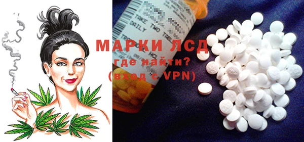 прущая мука Приозерск