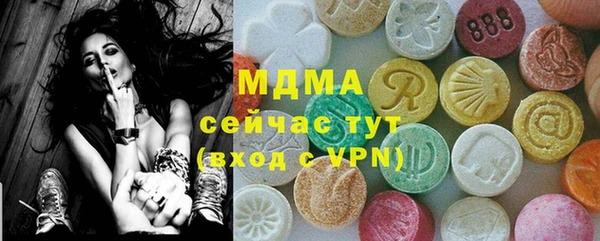 прущая мука Приозерск