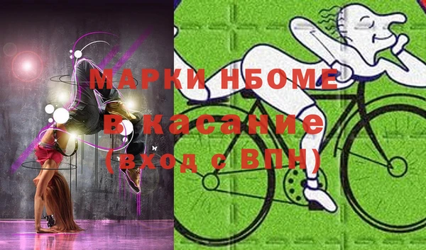 не бодяженный Богданович