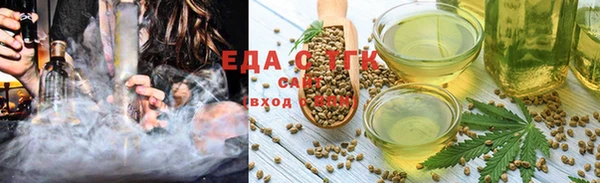 соль ск Пролетарск