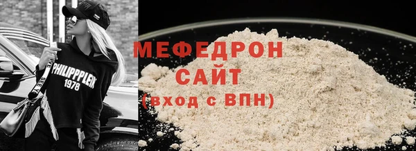 не бодяженный Богданович