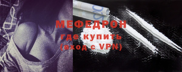 не бодяженный Богданович
