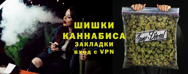 не бодяженный Богданович