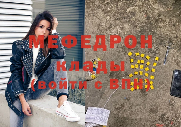 прущая мука Приозерск