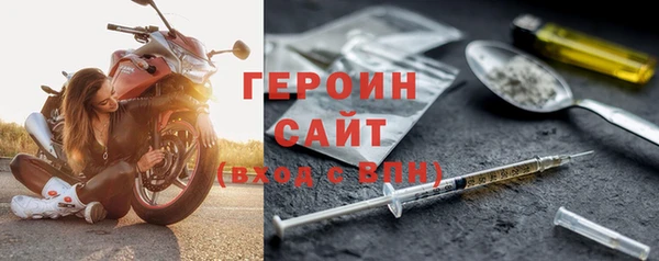 не бодяженный Богданович