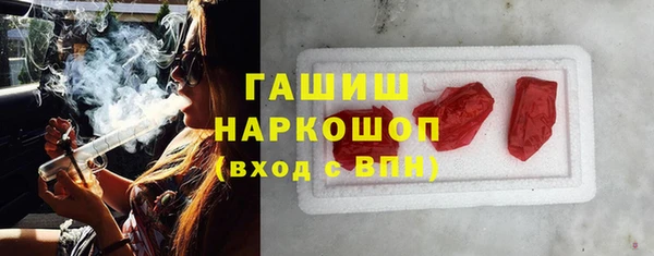 дживик Богородск