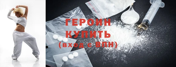 каннабис Богородицк