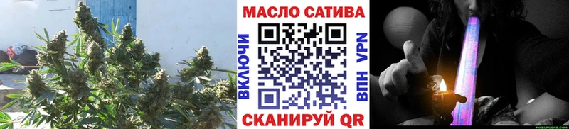 ТГК концентрат Ленинградская