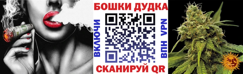 Каннабис тримм  кракен зеркало  Ленинградская 